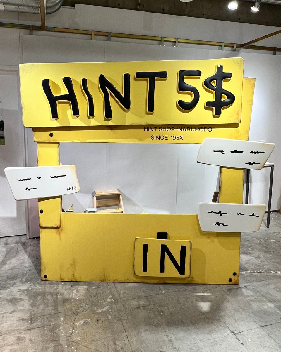 EarthBoundCafe's tweet image. ❓Dietro le quinte è possibile scorgere le statue delle Iron Pencil e Iron Eraser da EarthBound e le statue Octopus e Kokeshi da Mother 2. Nuovo merch in arrivo?

#EarthBound #Mother2