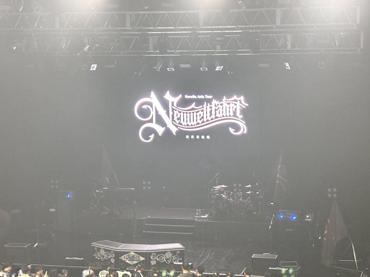 yeah00823's tweet image. #Neuweltfahrt_大阪追加公演DAY1
ほぼ1年ぶりの再会🥹  
ライブを観に行く途中でいろいろな波乱があったけど、無事に会えて本当によかった😭 やっぱりRoseliaが大好き、これからもずっと応援していきます😭❤️❤️