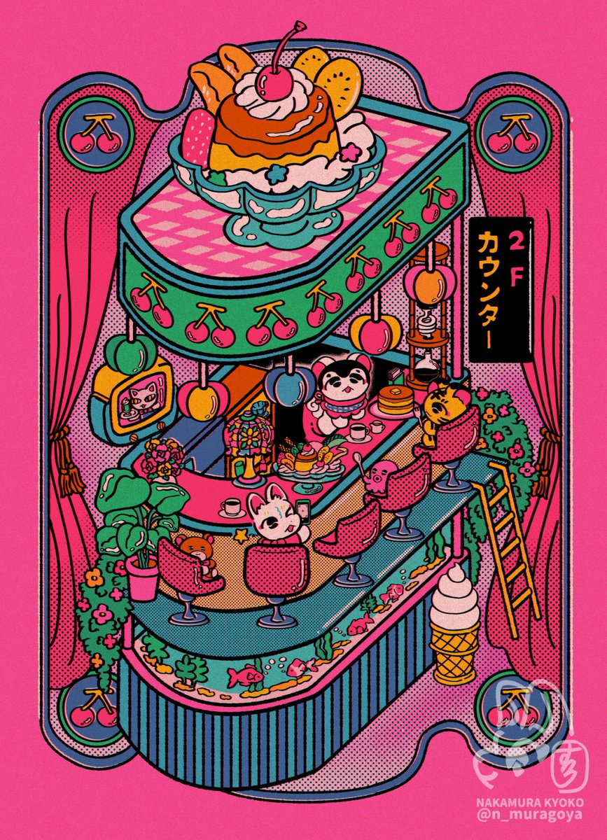 中村杏子🦊東京個展5/15~24 tweet media
