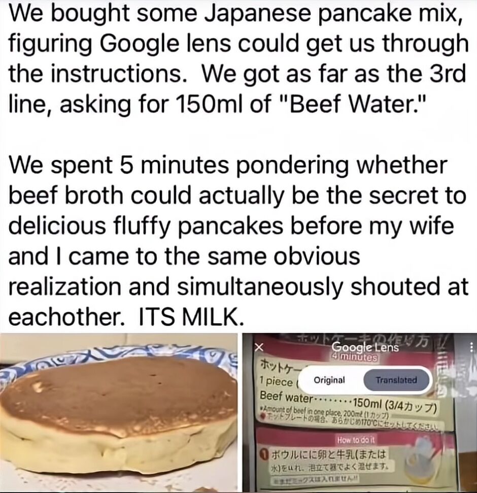 WholesomeMeme's tweet image. 