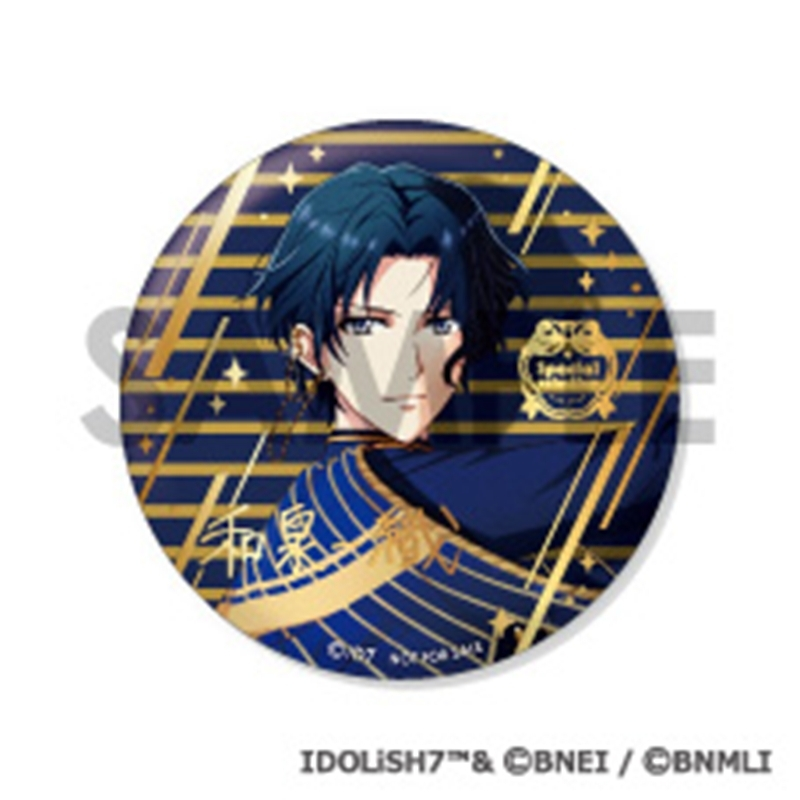 壱雫空 アニメイト法人特典 缶バッジ Amazon.co.jp: 【Amazon.co.jp