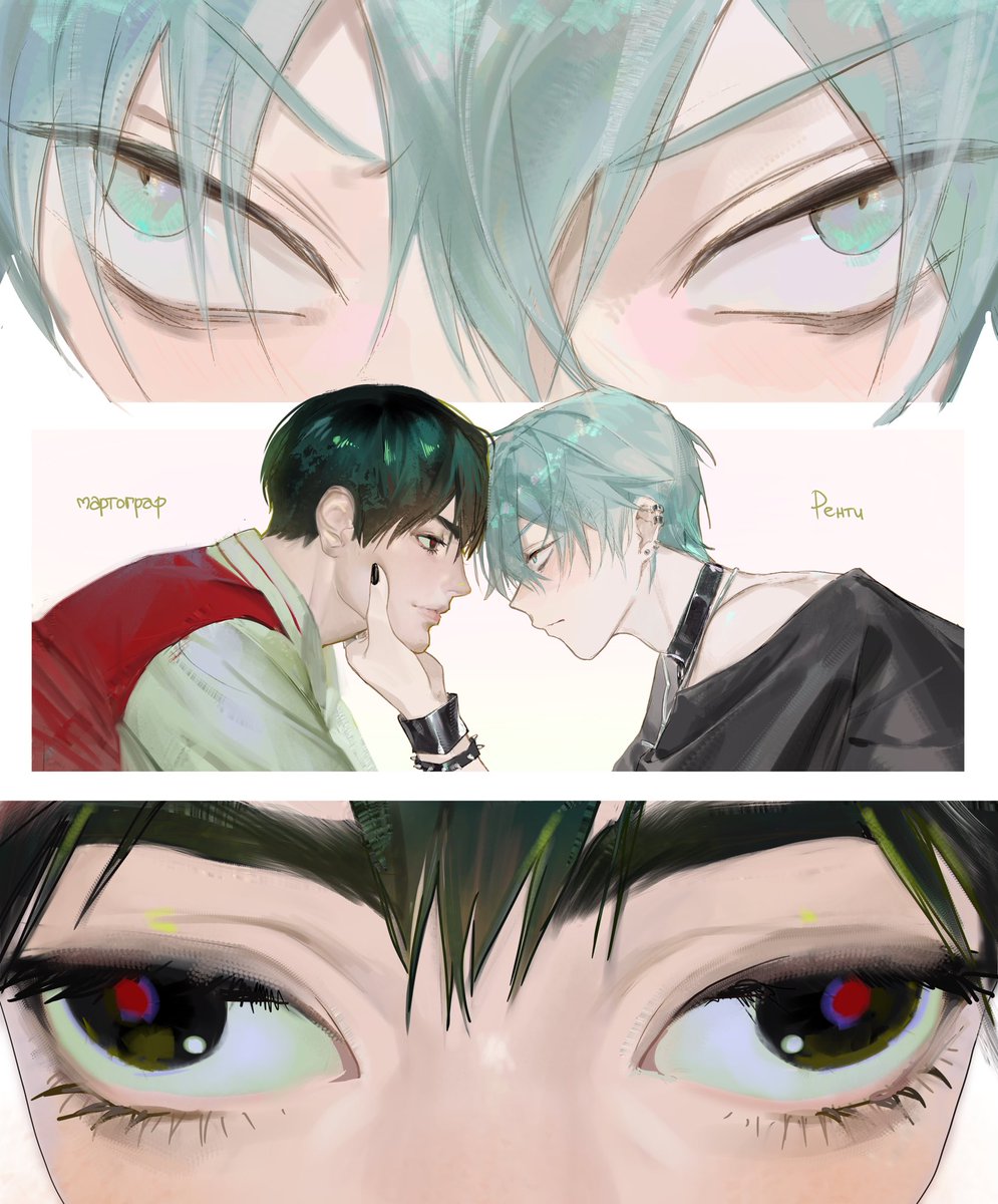 martographic's tweet image. collab w @Rente_gu #ALNST #ivantill