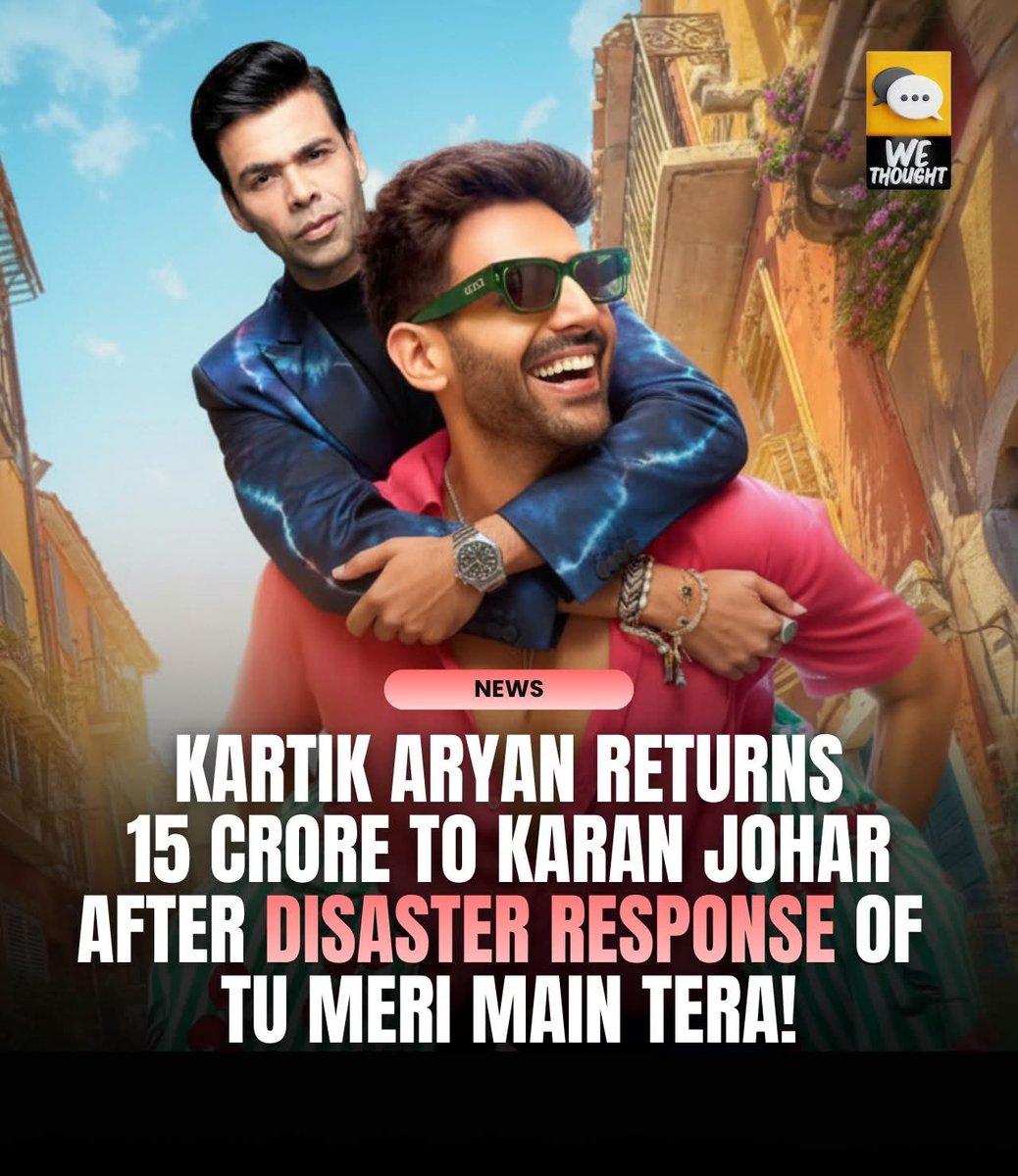 Umair Sandhu tweet media