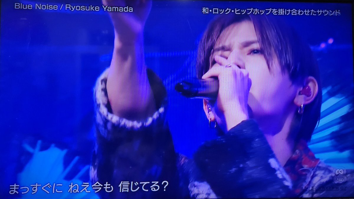 やまちぁきた💕美だったわ🥰