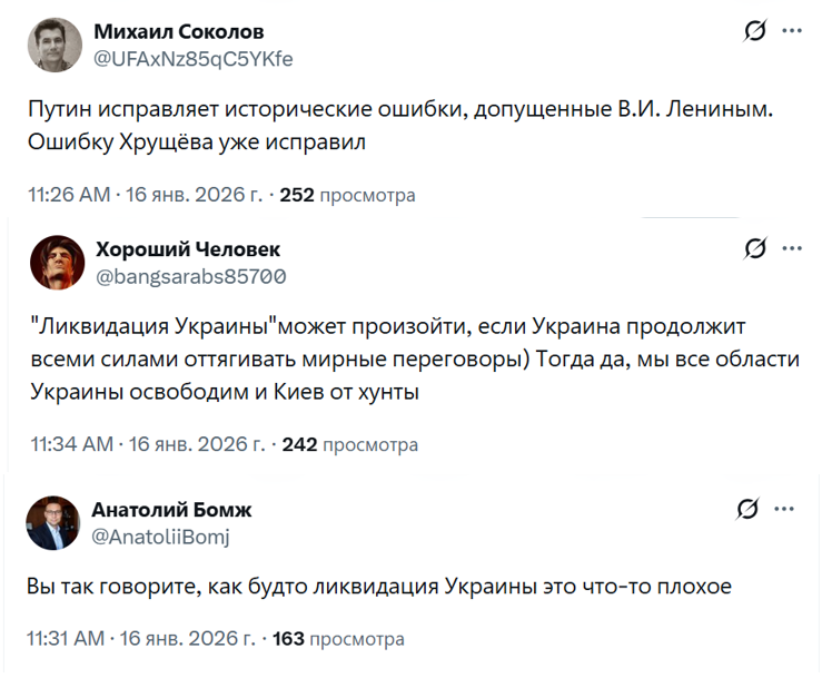 prof_preobr's tweet image. В реплаи прислали множество оголтелых нацистов (типа тех, что на скрине) с тезисами а-ля z-гнида Татарский "всех убьём, всех ограбим, всё будет, как мы любим".
То ли им уже тяжело скрывать нацистское мурло, то ли им кажется, что своим визгом они могут кого-то напугать.