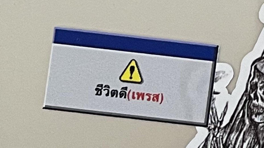 norr (@9lucine) on Twitter photo 