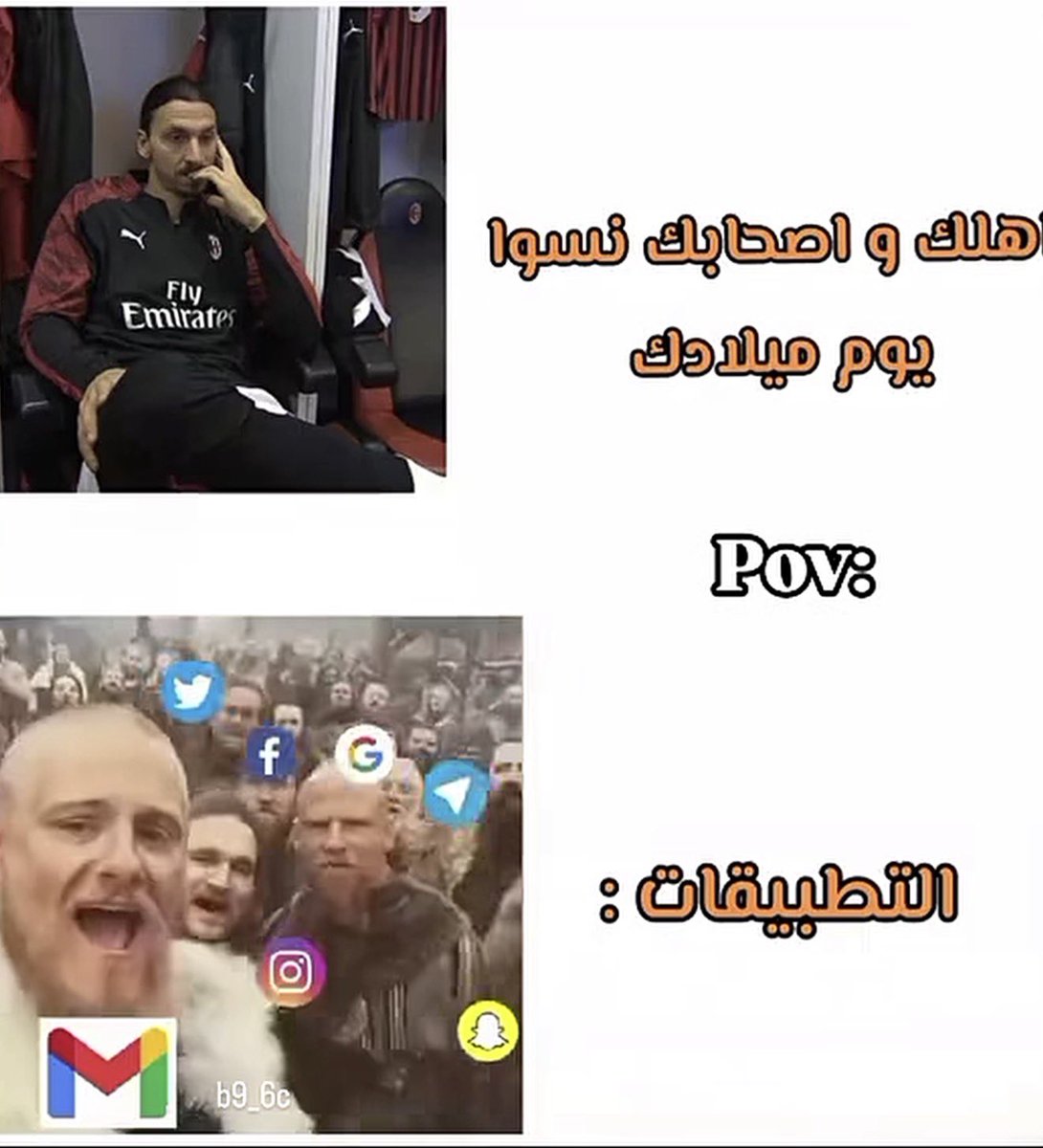 البندري🎀 (@as289_) on Twitter photo 