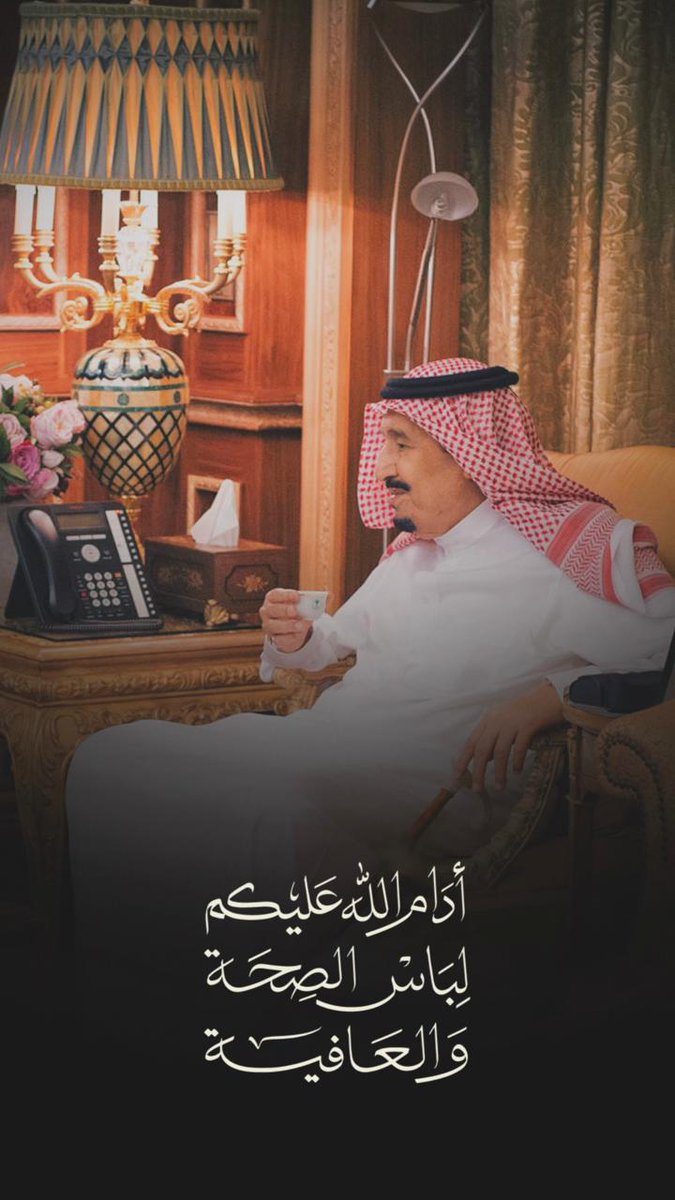 أحمد بن صالح الغامدي tweet media