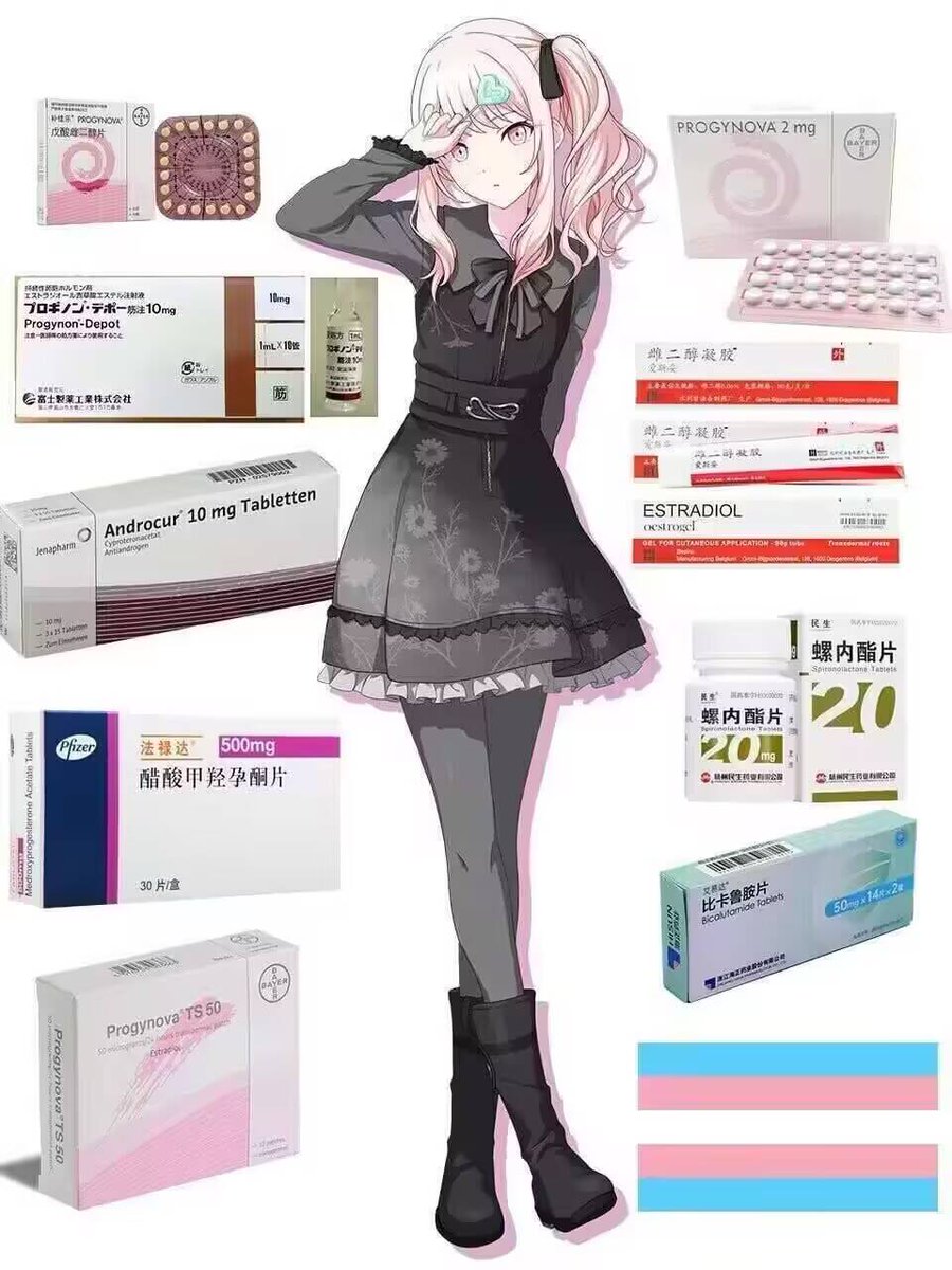 男人再穷也要变女人