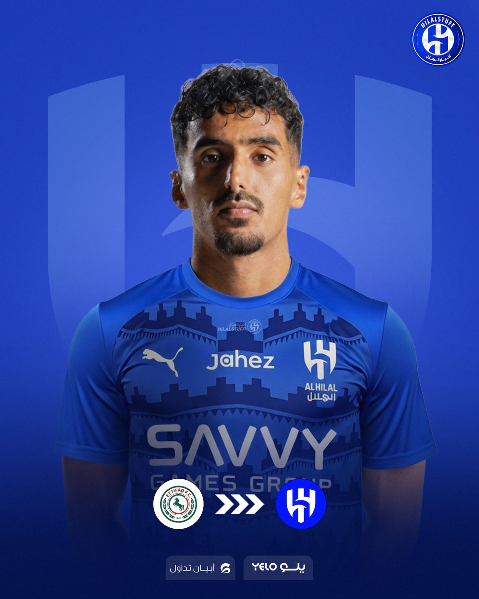 أخبار الهلال tweet media