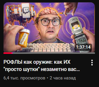 Hex@ tweet media