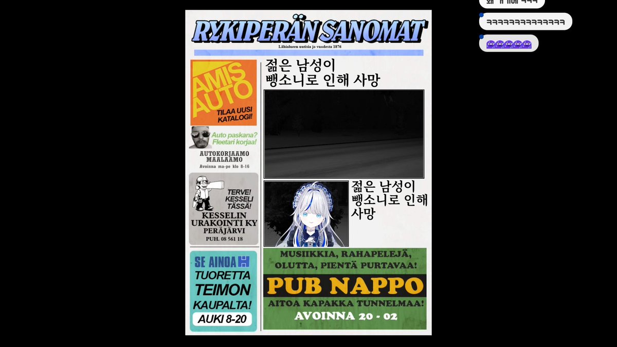 ListNote0110's tweet image. #dia_rin
*오늘 쿠모린 트윗이 없던 이유
린이 일어나자마자 바로 회의하러가서
회의하면서 밥먹었다고 생각도 못했데요.

1월초에 다른맴버 3명이 답장을 해줬는데
타비에게 정성스럽게 답변이 왔는데 나중에
영화 데이트도 함께하자고 왔어요.

2번쨰 편지 나나와 부키로 의심중이네요

3번째 편지…