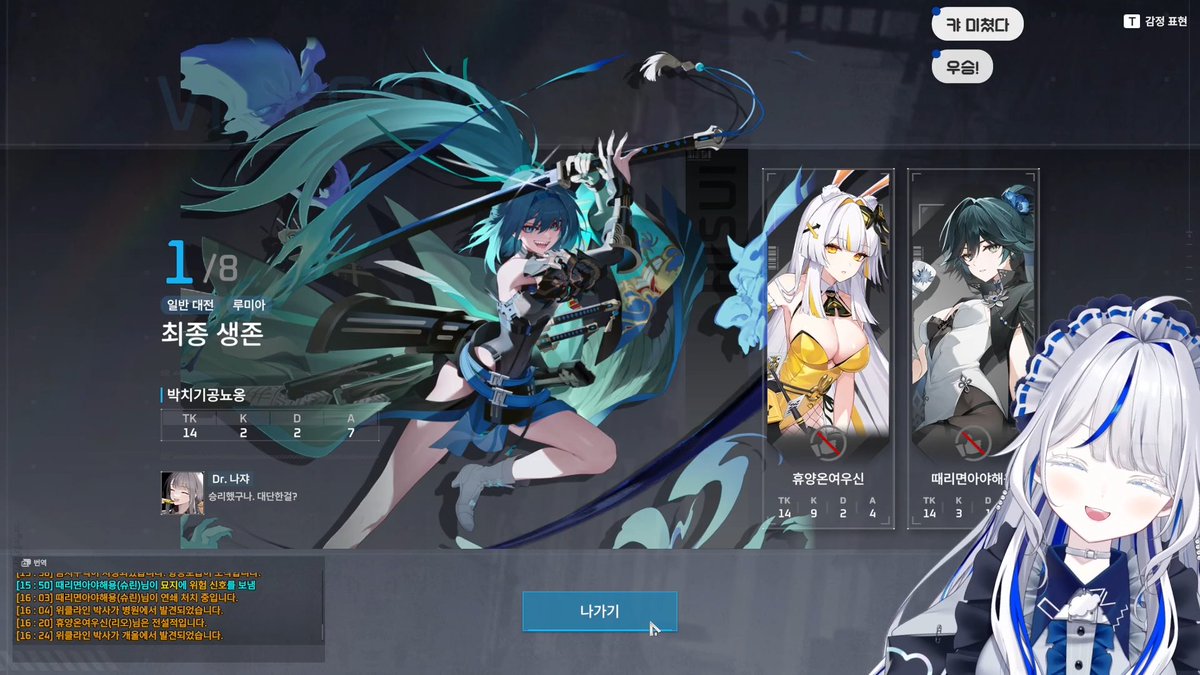 ListNote0110's tweet image. #dia_rin
*오늘 쿠모린 트윗이 없던 이유
린이 일어나자마자 바로 회의하러가서
회의하면서 밥먹었다고 생각도 못했데요.

1월초에 다른맴버 3명이 답장을 해줬는데
타비에게 정성스럽게 답변이 왔는데 나중에
영화 데이트도 함께하자고 왔어요.

2번쨰 편지 나나와 부키로 의심중이네요

3번째 편지…