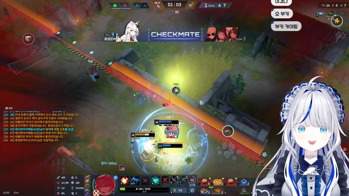 ListNote0110's tweet image. #dia_rin
*오늘 쿠모린 트윗이 없던 이유
린이 일어나자마자 바로 회의하러가서
회의하면서 밥먹었다고 생각도 못했데요.

1월초에 다른맴버 3명이 답장을 해줬는데
타비에게 정성스럽게 답변이 왔는데 나중에
영화 데이트도 함께하자고 왔어요.

2번쨰 편지 나나와 부키로 의심중이네요

3번째 편지…