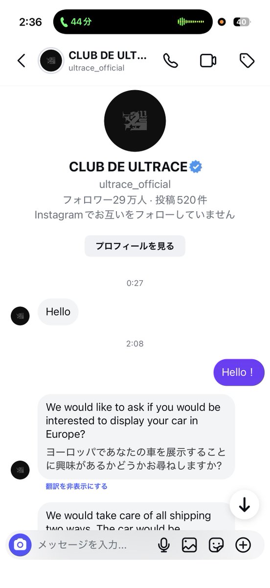 dearyo_'s tweet image. わんちゃんLC2台？