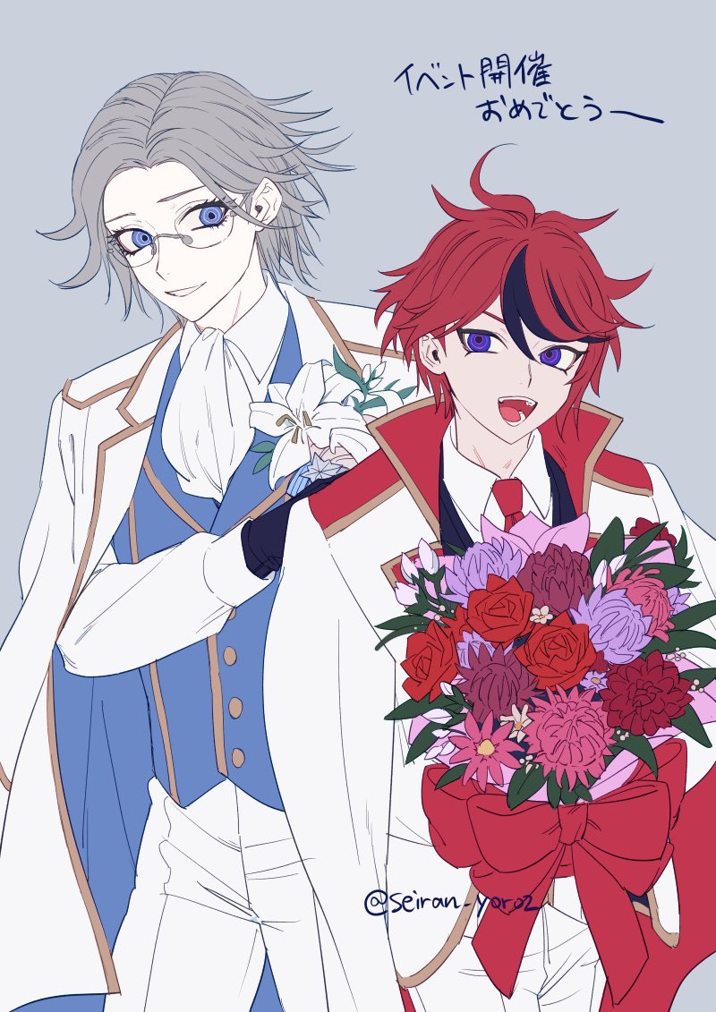 出遅れ衛拓チャン
イベント行きたいよ〜〜