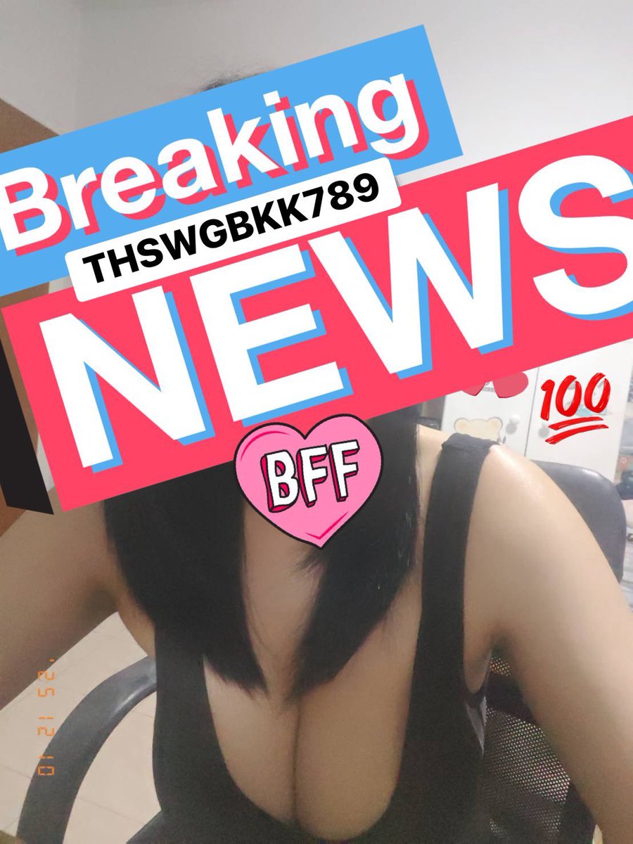 หาชายเดี๋ยว 1 คนให้เมียจอมเงี่ยน ย้ำเลย 1 คนเท่านั้น เมียคนนี้สนใจ สวิงกิ้ง รอบนี้นางบอกอยากโดน 2-1 ชายเดี่ยว หรือคู่สวิงท่านใดพร้อมทัก DM มาครับ แล้วเจอกันวัยรุ่น #หาชายเดี๋ยว #สวิงกิ้ง #คู่แลกสวิง #นัดเย็ดกทม #fwbกทม