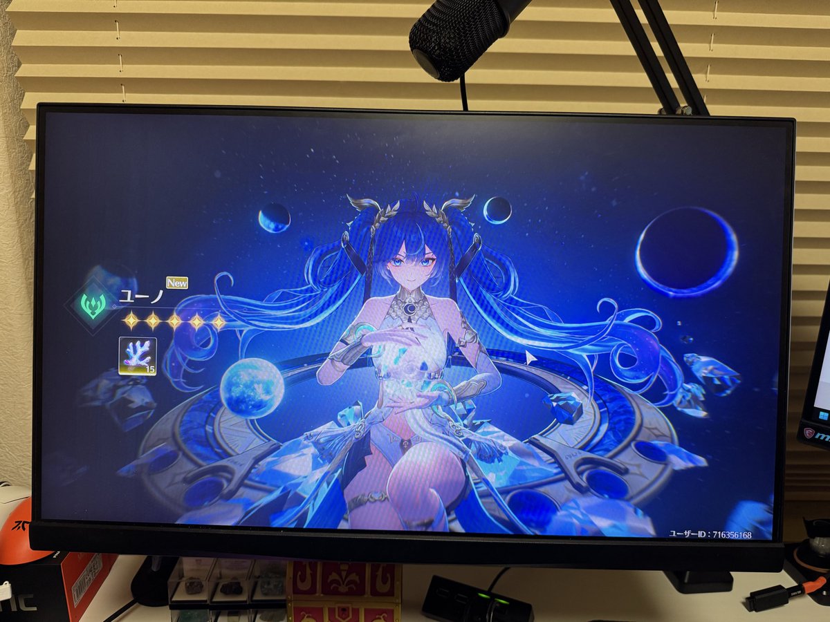 10連で出ちゃった(ﾉ≧ڡ≦)☆