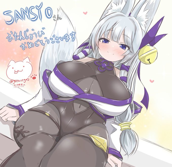 #バーチャルお姉ちゃん
お誕生日おめでとございまふ🐕 ͗ ͗ 