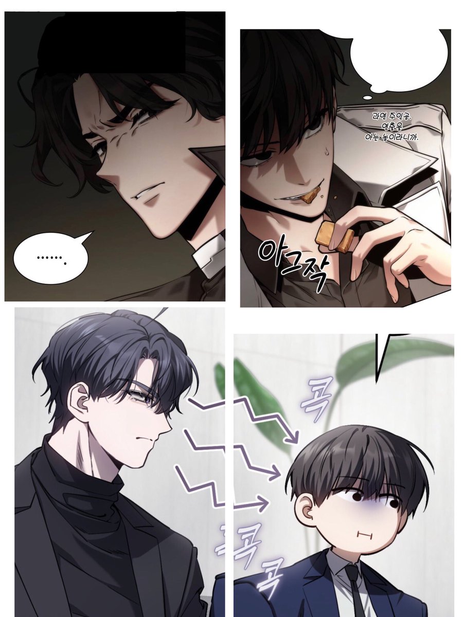 mini_cini98's tweet image. The genre of jealousy when they don’t even have a title in this relationship yet