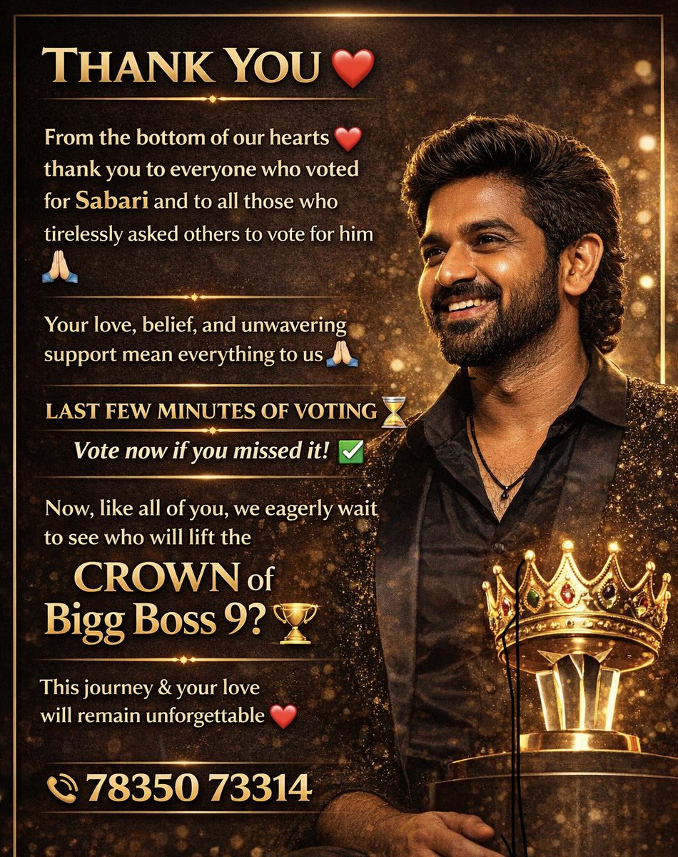 Sabarinathan tweet media