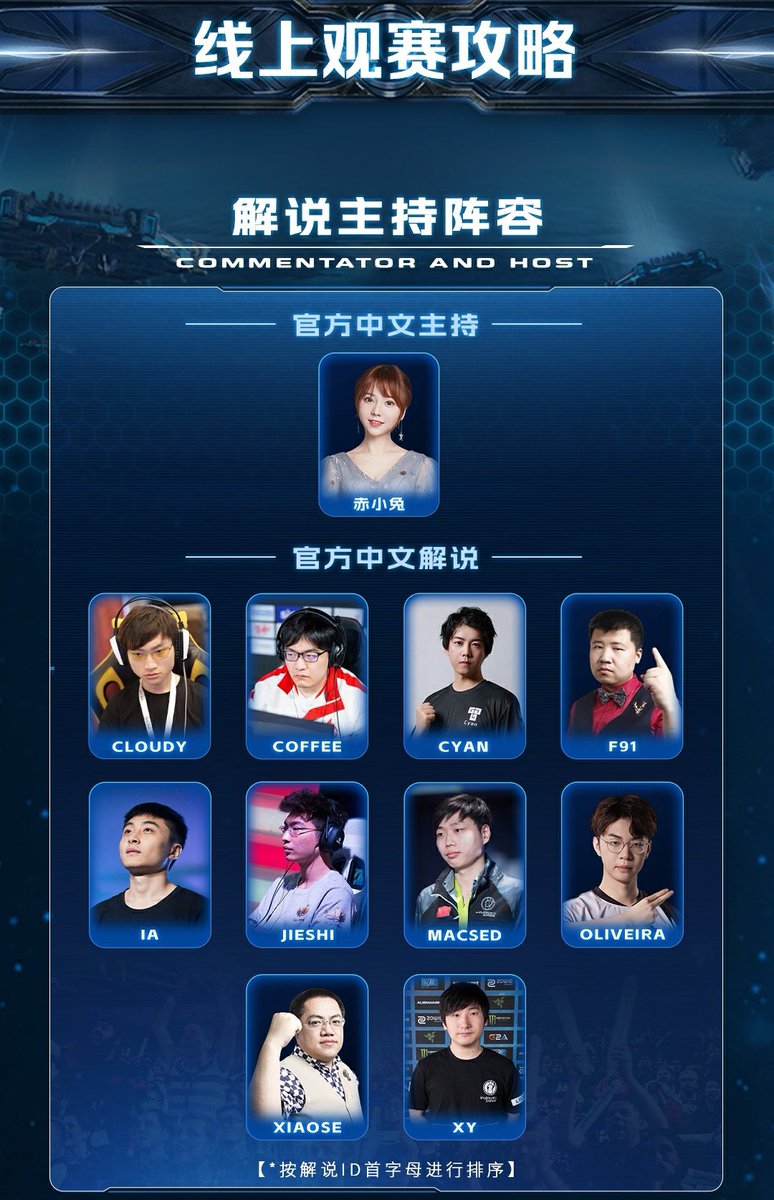 World Team League tweet media