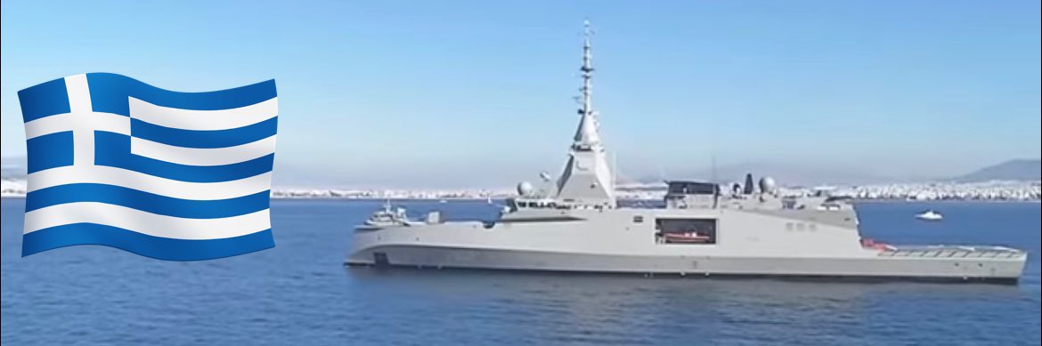 Λίτσα tweet media