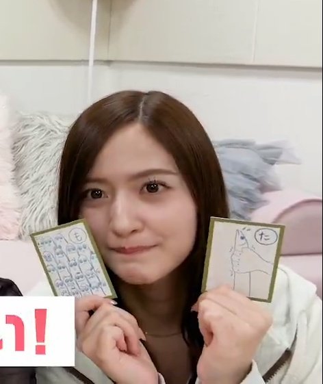 0308🥰🥰🥰🥰

#金川紗耶