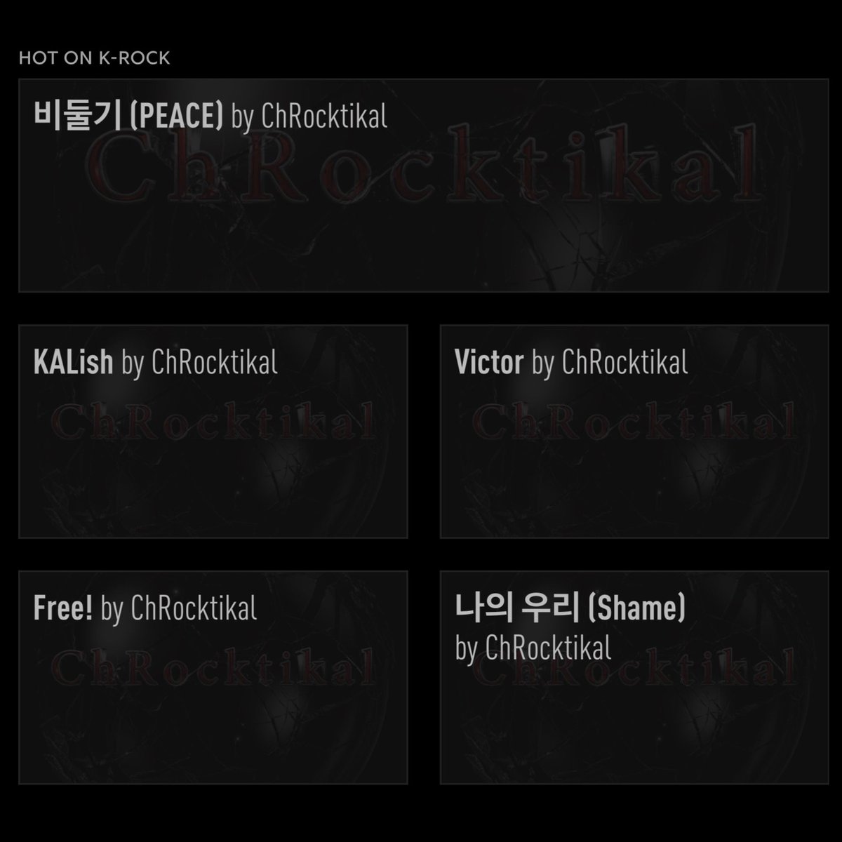 Genius_kor's tweet image. #GeniusCharts | New rock band #ChRocktikal (@CRTK_official), led by #SIYEON of #Dreamcatcher, dominates the Genius Korea K-Rock chart, taking all Top 5 spots with title track “비둘기 (PEACE)” at #1!

“비둘기 (PEACE)” also debuts at #1 on the Gothic Metal Songs chart!