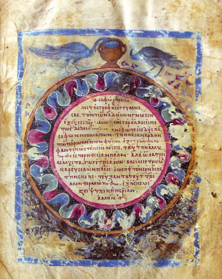 Chrysoloras tweet media