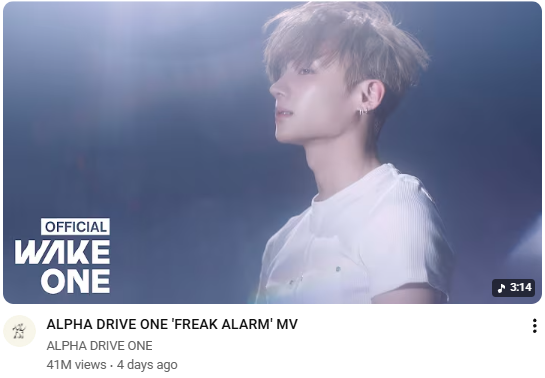 Chananner's tweet photo. I'm not too familiar with Alpha Drive One but every time I see this thumbnail I think he's Leeteuk at a glance https://t.co/hZDlej8bc9