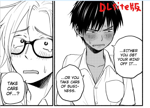 FANBOXに載せた英語翻訳の違いの比較おもしろいのでこちらでも見て欲しい!!

今回公式英訳版がイロ鳥コミックスさんから出たことで、DLsiteと2種類の英訳版が存在することになったのですが、日本語では

タケル「心頭滅却するか…抜くしかないだろ」
若葉「ぬく…?」

というセリフが入ります。⇒ 