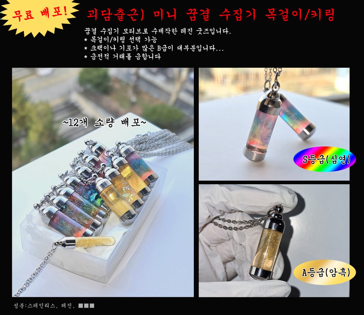 코인돈믹싱[구글도배,구글찌라시 텔 𝑮𝑺𝑬𝑶8]텔레그램OTC.iqs