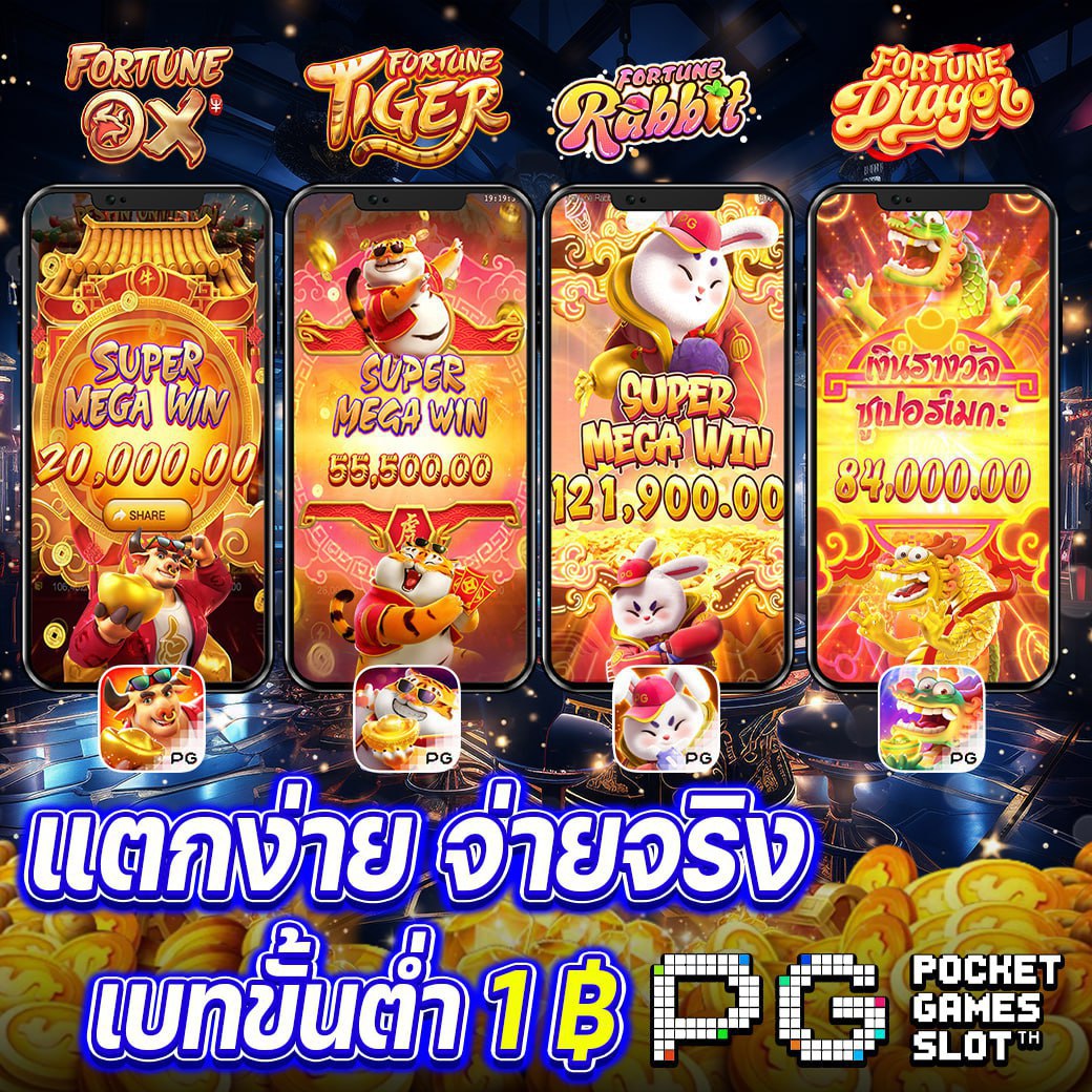 chimonache's tweet image. ⛩️ #สลอตเว็บตรง แตกง่ายจริง ต้องที่นี่ ⛩️
🥅 เริ่มต้นแค่ 1 บาท รองรับทรูวอเล็ท 🥅

⏰ ยูสใหม่ยิ่งปั่น ยิ่งแตก แจกหนักทุกวัน ⏰
ᘛᐷ สมัครฟรี ➢shorturl.at/PCw7V

👺🐉สล็อต♥️เว็บสล็อต♥️สลอต♥️สล็อตเว็บตรง♥️.