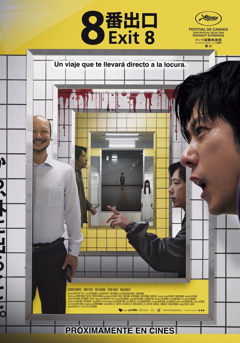 Nuestros amigos de <a href="/CorazonFilms/">Corazón Films</a> están tirando la casa por la ventana con estos dos próximos estrenos que son 💎
Exit 8 y Solo Necesitas Matar próximamente en cines