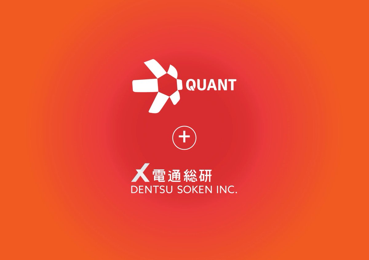 The collaboration between $QNT &amp; Dentsu Soken will be one to watch

We already know Quant's bagged the UK over the past few years:

• Rosalind
• UK RLN
• GBTD

Now Quant is taking their tokenized deposit solution international with the first stop in Japan🇯🇵

And given what