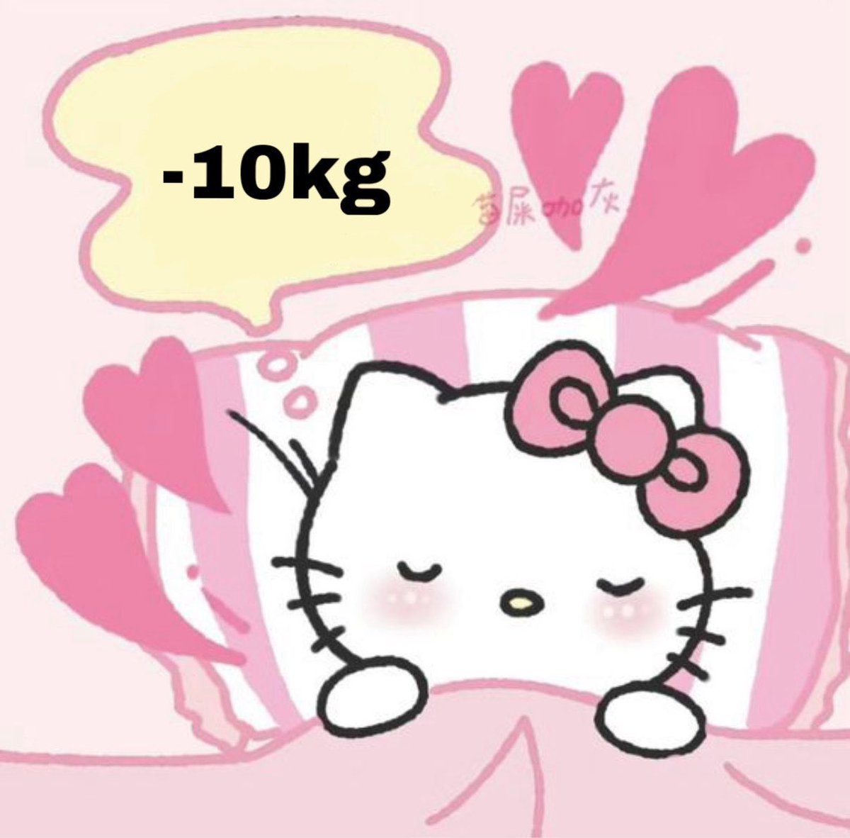 kitowinback's tweet image. 