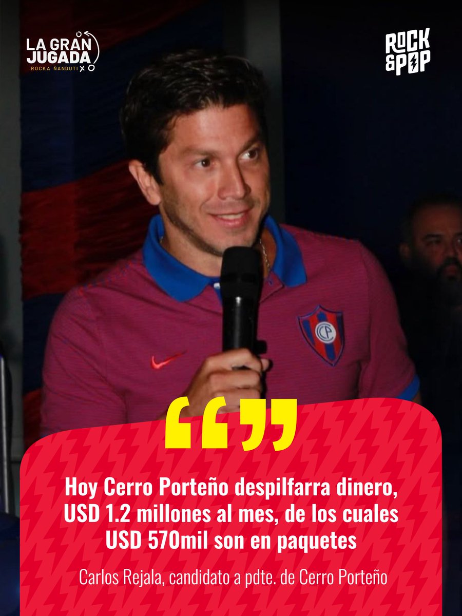 🎙️Carlos Rejala, candidato a presidente de #CerroPorteño, habló para #LaGranJugada:

🗣️"El hincha tiene que volver a creer en su equipo, eso le vamos a dar desde el día 0. Vamos a recuperar la identidad", señaló Carlos Rejala, candidato a presidente de Cerro Porteño.

🗣️"Hoy