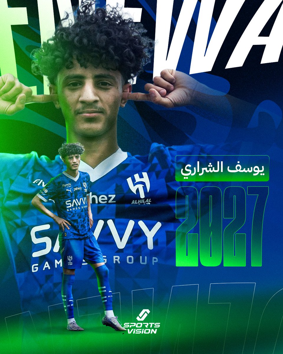 yywsf1415's tweet photo. اللهم لك الحمد والشكر 
 بفضل اللّٰه وتوفيقه..
تم توقيعي اول عقد احتراف مع نادي الهلال 
شكراً لرئيس نادي الهلال الامير نواف بن سعد 
شكراً للاستاذ فهد المفرج 
شكراً ابوبندر الكابتن محمد الشلهوب 
شكراً  ابونواف سعد المنصور 
شكراً عبدالعزيز المفرج ابو عبود
شكراً لكل من وقف معي من إداريين ومدربين في نادي الهلال 
شكر خاص لجمهور الهلال 
اسال الله العلي العظيم التوفيق والسداد 
لي مع كبير اسيا .
@Alhilal_FC