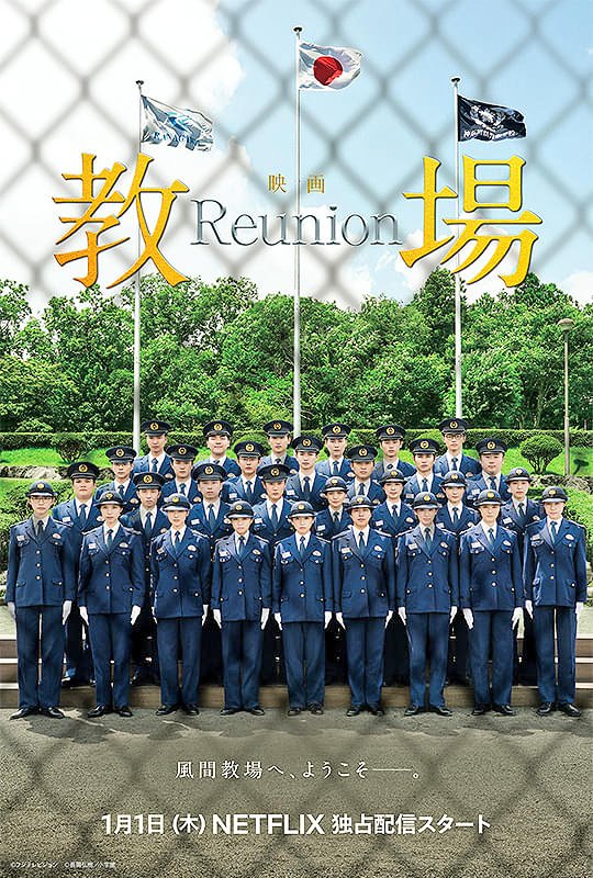 ハル (@haru_r04) / Posts / X