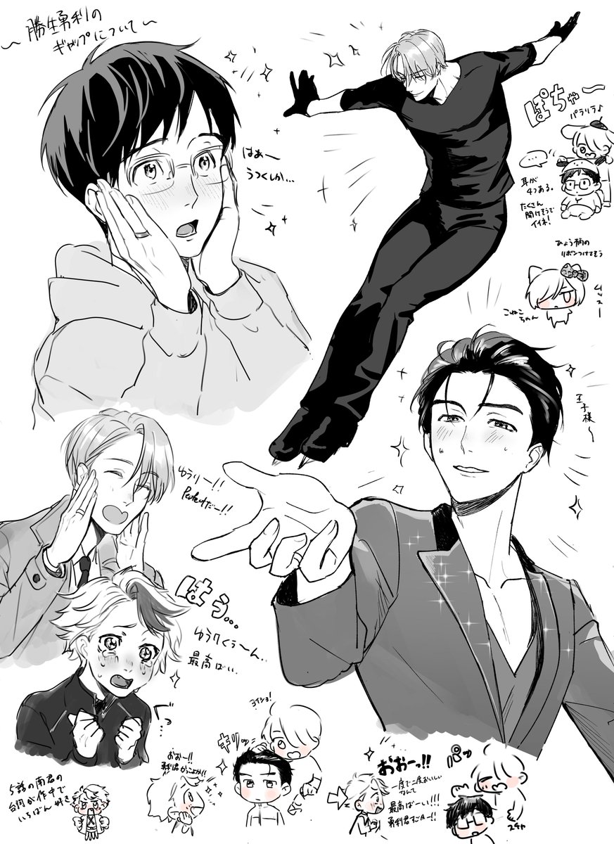 WCtdjm's tweet image. つめこみ落書き