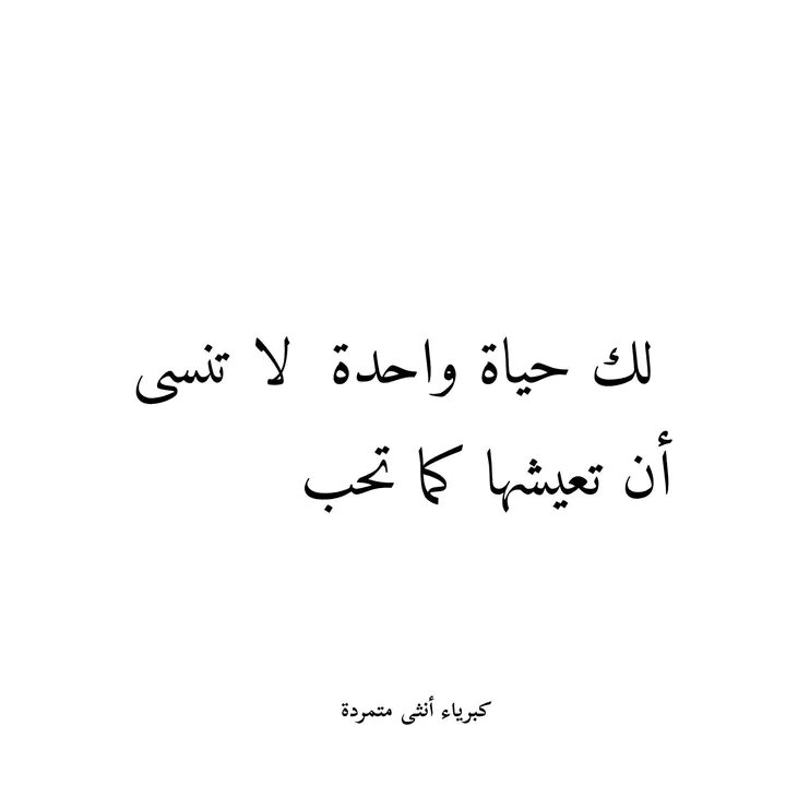 Monia28480692's tweet photo. #مساء_الخير 💙 https://t.co/DGiD2wH03A