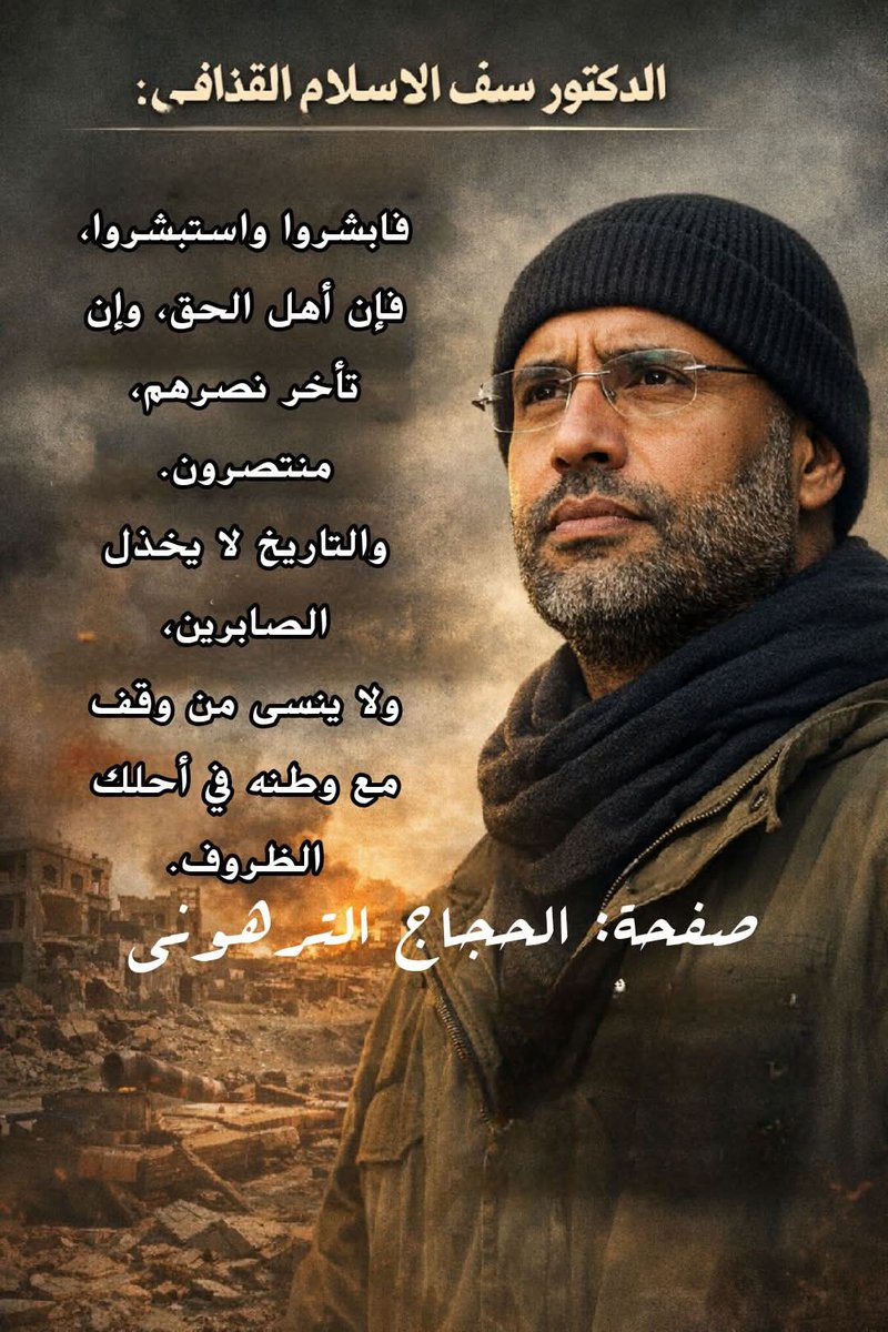 الصبر مر  وما نعيشه أمر ولكنك تستحق أن ننتظرك .