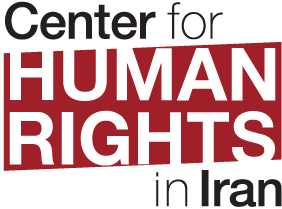 THINGS YOU NEED TO KNOW ABOUT THE PROTESTS IN IRAN 
1. Allegations of “mass casualties” among Iran protesters are not dependable. They come from a group called Center for Human Rights in Iran. The Center for Human Rights in Iran is NOT in Iran. It is in New York.
2. Is it an