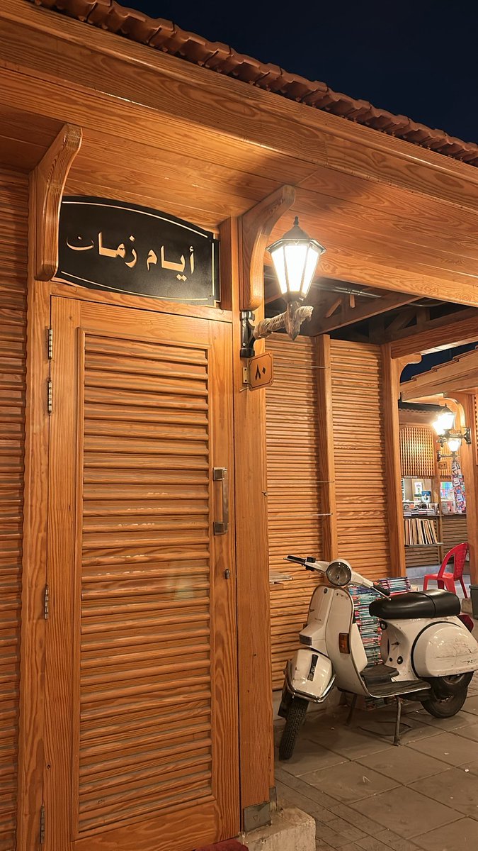 freesummmer's tweet image. 