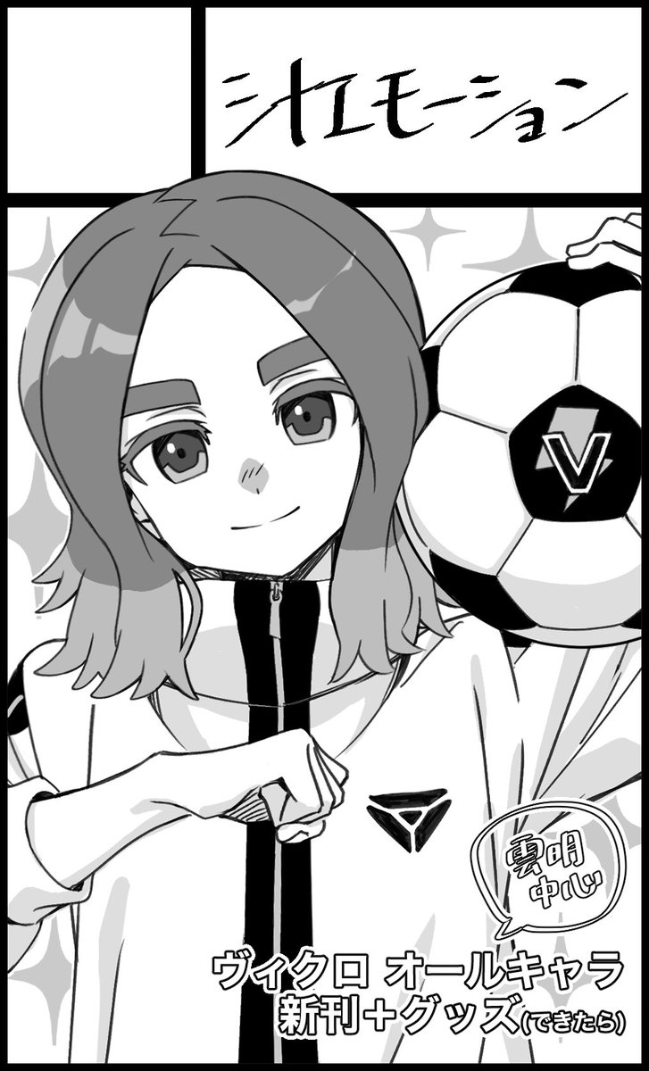 47@阪プ【H04】 (@inzm1147) / Posts / X