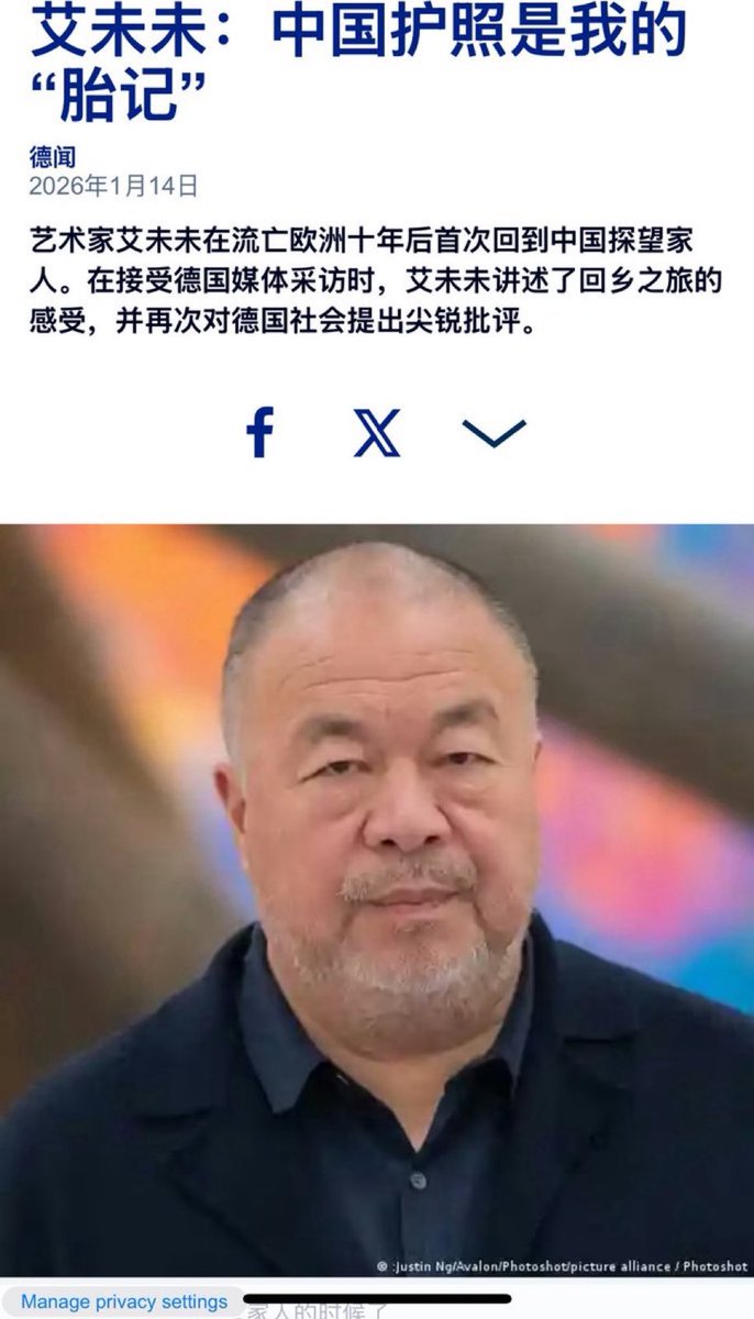 西蒙•冯•弗雷德里希•胥库兹Simon Von Friedrich Xurcuz tweet media