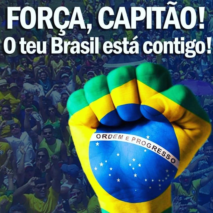 LIBERTEM DANIEL SILVEIRA, FILIPE MARTINS, OS REFÉNS DO 8 DE JANEIRO E TODOS OS PRESOS POLÍTICOS DO BRASIL.
#AnistiaAmplaGeraleIrrestritaJá