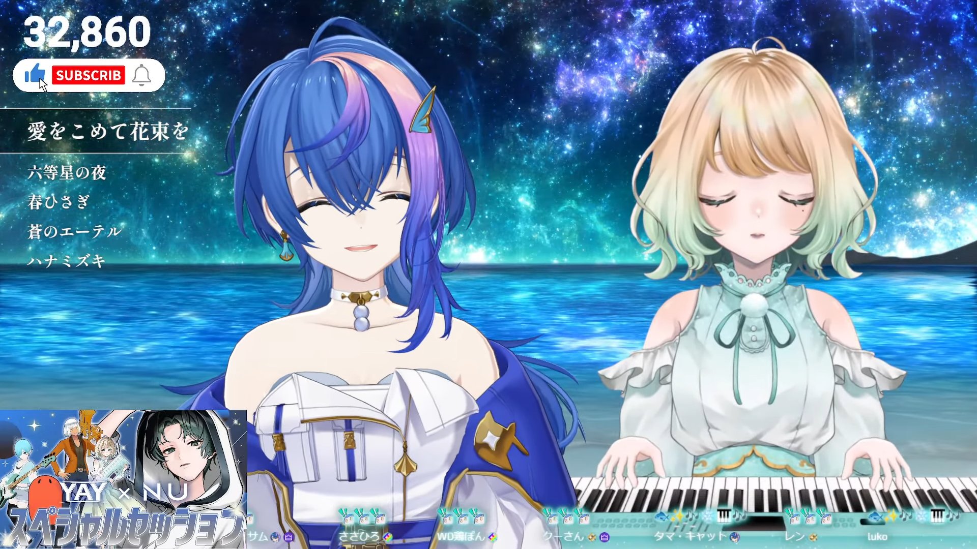 瀬戸乃とと🐟✨Vsinger on X: 