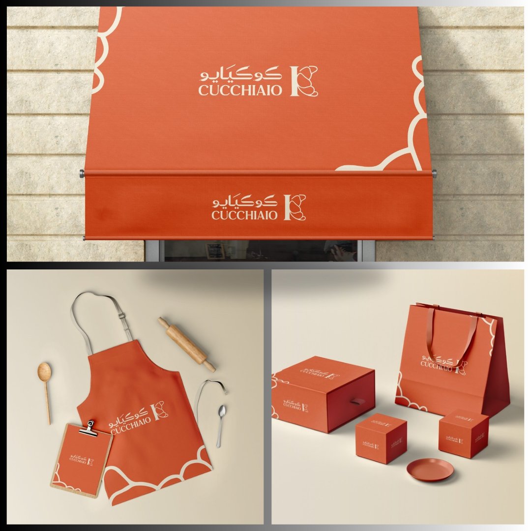 ♕من اعمالنا🤓👇🏼♕
• علامتك التجارية هي أثمن أصولك. 
• هويتك البصريه تبني السلطه والثقة والارتباط مع العملاء. 
🫰🏼لذلك احرص على ان يكون تصميمها بشكل احترافي ومتميز👌🏼
تواصل معنا عبر الواتساب: 
👉🏼 wa.me/966568767065
وحنا نصمم لك ونطيب خاطرك ونخلي علامتك فووق فووق 👆🏼